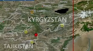 Землетрясение магнитудой 4,6 произошло в Кыргызстане