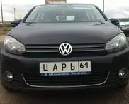 Именной номер на авто разрешили устанавливать в Кыргызстане