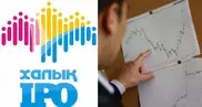 В "Самрук-Казыне" назвали планируемые к выходу на IPO компании