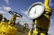 Немецкий концерн начал поставки газа на Украину