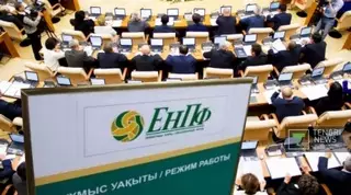 Данные о своих пенсионных счетах не могут получить казахстанцы - депутат