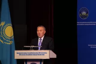 Назарбаев заявил о недопустимости дискриминации в Казахстане