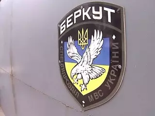 МВД Украины просит бойцов "Беркута" вернуться