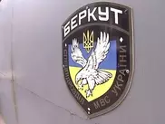 МВД Украины просит бойцов "Беркута" вернуться