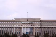 МИД Казахстана считает неприемлемым выход журнала о Гитлере
