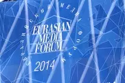 Четыре спикера отказались участвовать в Евразийском медиафоруме