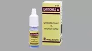 Казахстанские аптеки могут наказать за продажу школьникам "галлюциногенного" "Цикломеда"