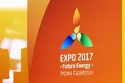 300 миллионов долларов затратят на послевыставочное использование объектов EXPO-2017
