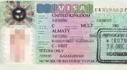 Казахстан добивается упрощения виз в Великобританию
