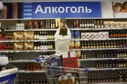 Законопроект об обороте алкогольной продукции одобрил Мажилис