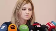 Поклонская официально назначена прокурором Крыма