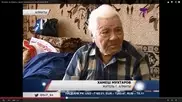 Ветеран из Алматы не может добиться статуса участника ВОВ