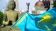 Дни культуры Казахстана пройдут в Индонезии