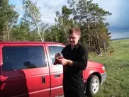 Систему предотвращения землетрясений разрабатывает казахстанец