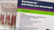 Снят запрет на применение "Актовегина" в Казахстане