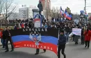 Донецкая и Луганская республики провозгласили свой суверенитет