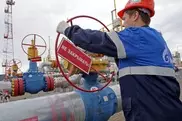 Риск прекращения поставок газа на Украину поддерживает цены на нефть - эксперт