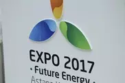 Строительство объектов EXPO-2017 завершится в декабре 2016 года