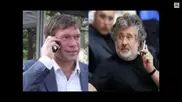 Олигарх Коломойский пообещал миллион долларов за голову Царева