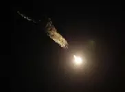 Стартовавший с "Байконура" российский спутник не вышел на орбиту