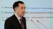 К 2020 году Казахстан будет поставлять в Россию по 100 тысяч авто