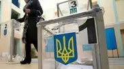 Электронную систему подсчета голосов взломали на Украине