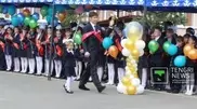 "Последний звонок" прозвенел для 7 тысяч выпускников школ в Алматы