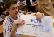 Казахстанские выпускники смогут сдать ЕГЭ у себя на родине в июле