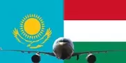 Венгерские авиакомпании хотят запустить прямой рейс в Астану