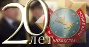 Благотворительную акцию провел финпол Казахстана в честь своего 20-летия