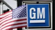General Motors отзывает 100 тысяч автомобилей из-за различных дефектов
