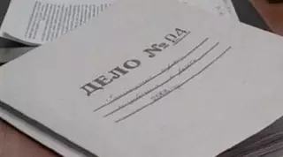 Военнослужащие Нацгвардии преданы суду за сокрытие преступления