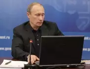 Путин купил лес под Москвой