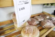 Формовой хлеб подорожал в Астане