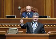 Wikileaks обнародовал компромат на Петра Порошенко