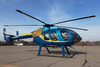 Врачам в Восточном Казахстане подарили вертолет