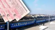 Установить "плавающие" цены на железнодорожные билеты предложили в Казахстане