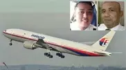 Поиски пропавшего самолета Malaysia Airlines возобновят