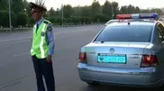 Штрафы за нарушение ПДД на 227 миллионов тенге оплатили казахстанцы через Egov