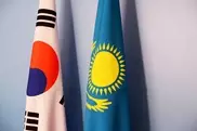 Казахстан и Южная Корея создадут совместный инвестфонд
