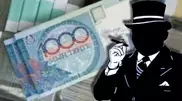 Легализация имущества в Казахстане не решит проблемы оттока капитала - эксперты