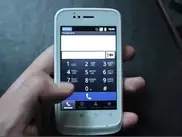 Звонить на мобильный с жалобами по электронным билетам можно руководству "Пассажирских перевозок"