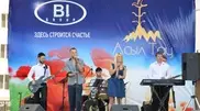 BI Group сдал первую очередь жилого комплекса “Асыл Тау”