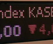 Объем торгов акциями на KASE снизился на 50 процентов за полгода