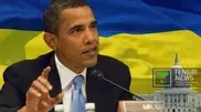 Обама поддержал спецоперацию на Украине