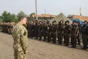 Украинская армия готовит "неприятный сюрприз для террористов"