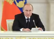 Спецслужбы СНГ должны быть готовы к любому развитию ситуации в Афганистане - Путин