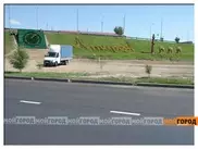 Цветочные часы за 20 миллионов тенге устанавливают в Атырау