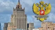 МИД РФ предупредил Украину о необратимых последствиях из-за обстрела России