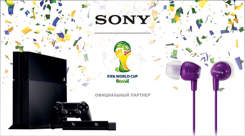 ©Sony